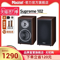 Magnat Monitor Supreme102 Fever 2 0hifi Bookshelf Speaker Hi-Fi