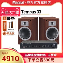 Magnat Tempus33 with NAD C316 Amplifier Combination Audio Fever HIFI Speaker Set