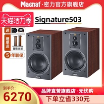 New Magnat Signature503 Bookshelf Speaker hifi Hi-fi Passive Hi-fi
