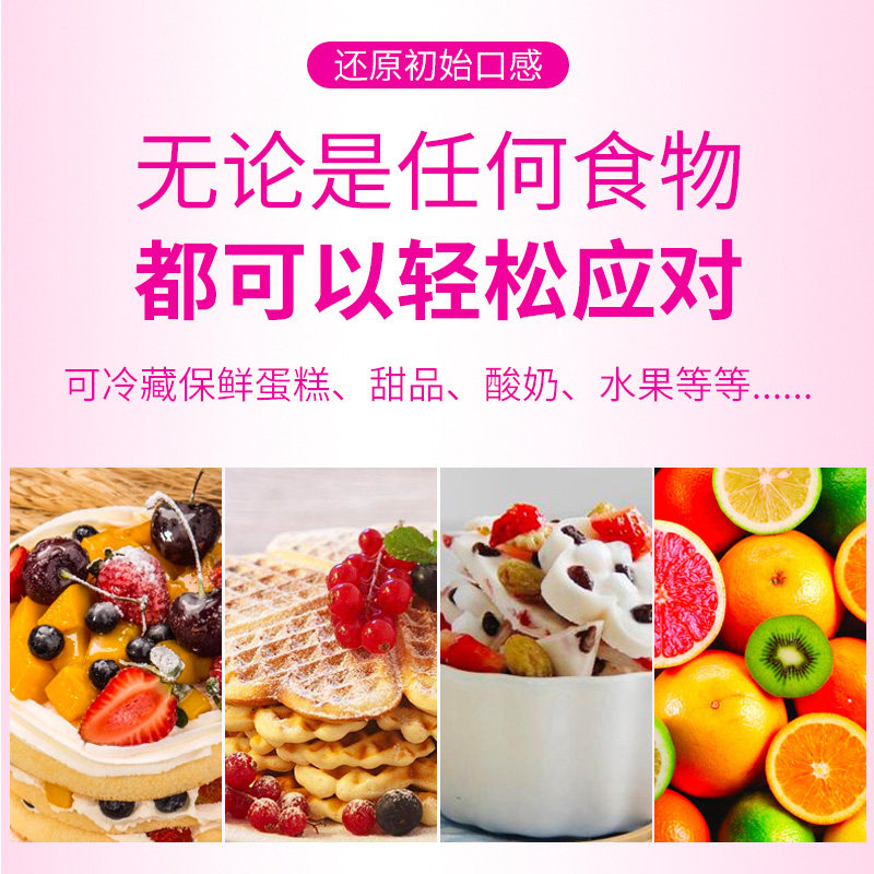 铭雪蛋糕柜冷藏展示柜商用熟食甜品柜风冷西点慕斯柜水果保鲜冰柜