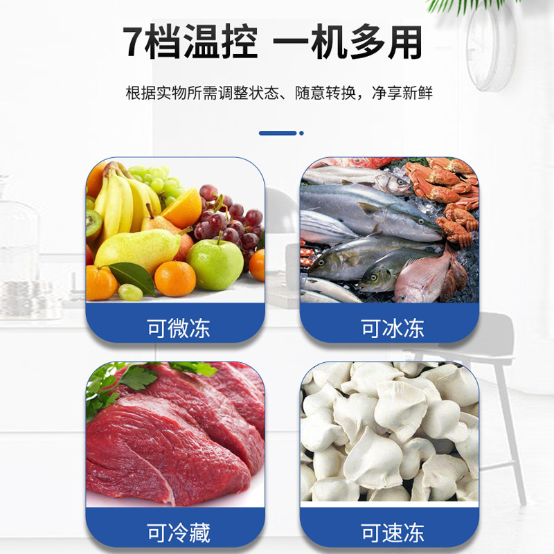 铭雪冰柜商用超市展示柜卧柜冰式岛柜冷箱冷藏冷冻柜玻璃门保鲜柜