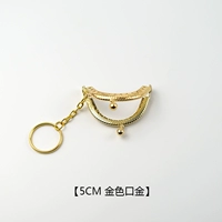 5см портовое золото [золото]