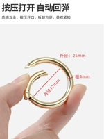 Световое золото 25 мм пружинной катушки