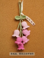 Розовая подвеска, набор материалов, широкая цветовая палитра, орхидея