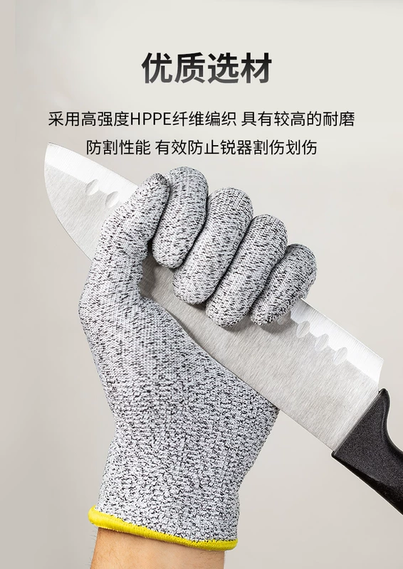 găng tay bảo hộ giá rẻ Găng tay chống cắt chống cắt đánh bắt biển chống mài mòn chống dao cắt cấp 5 cắt rau diệt cá công trường làm vườn bảo hộ lao động ngoài trời bảo hiểm lao động găng tay bảo hộ lao động găng tay sợi bảo hộ