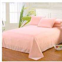 European dormitory plain simple light pink college quilt double bed ins household sheets Princess wind single piece