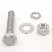 Hardware 8 furniture small artifact tapping screws hexagon 10 bolts Metal 6 home lengthened