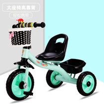 Childrens tricycle bicycle trolley Large childrens bicycle pedal tricycle male and female babies 2-6 years old