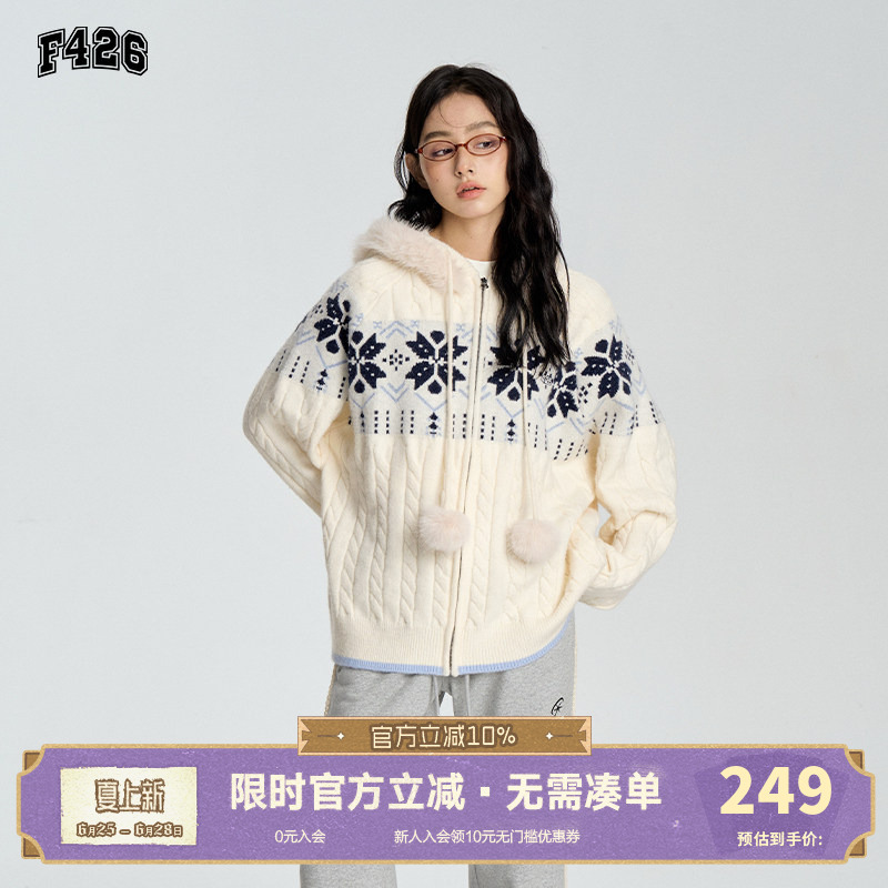 【F426 Official Store】National Trend Brand Early Spring New Style Couple's Versatile Hooded Fur Collar Fair Isle Sweater
