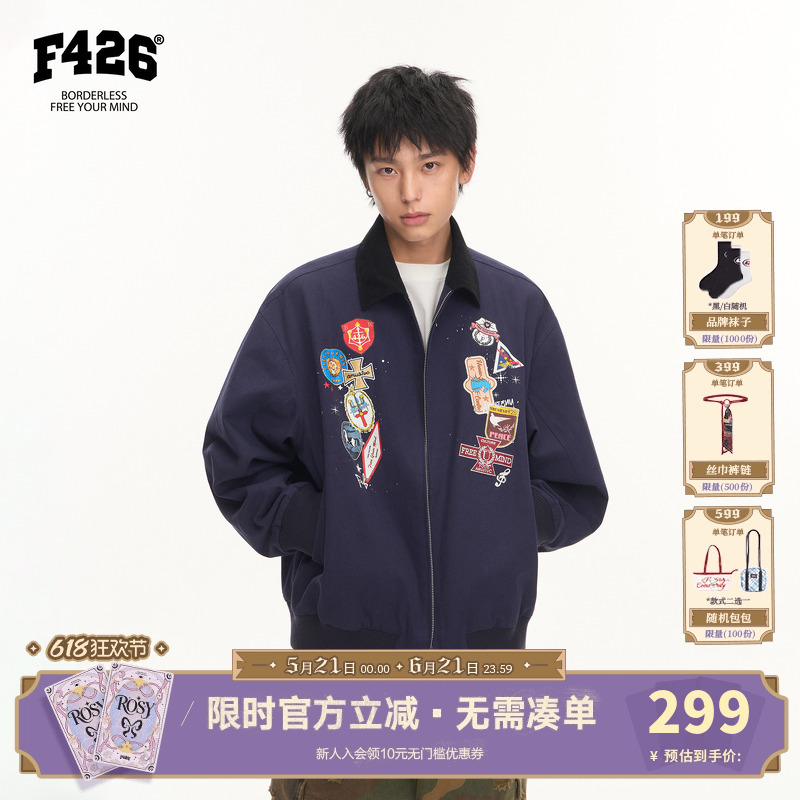 【F426 Official Store】National Trend Brand Spring New American Style Patchwork Badge Print Vintage Jacket Coat