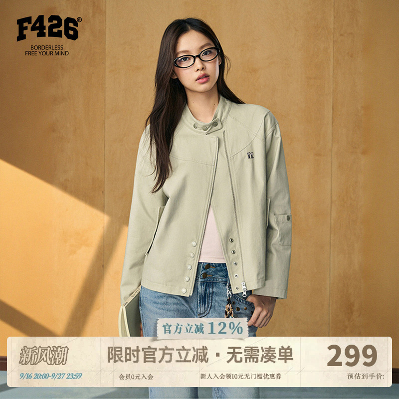 【F426 Official Store】Autumn New Style Super Stylish Split Metal Buckle Workwear Stand Collar Short Jacket 【F426 Official Store】Autumn New Style Super Stylish Split Metal Buckle Workwear Stand Collar Short Jacket