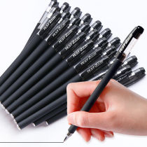 TEST2 Black Frosted Neutrino Pen 0 5mm Warhead Signature Pen Carbon Pen Water-based Pen Office Supplies