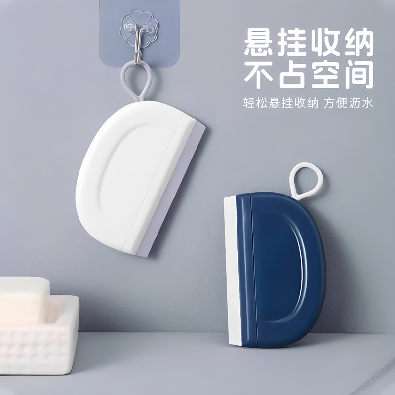 Mini Countertop Squeegee Glass Cleaner with Silicone Scraping Head, Cleans in One Swipe, Lazy Cleaning Tool