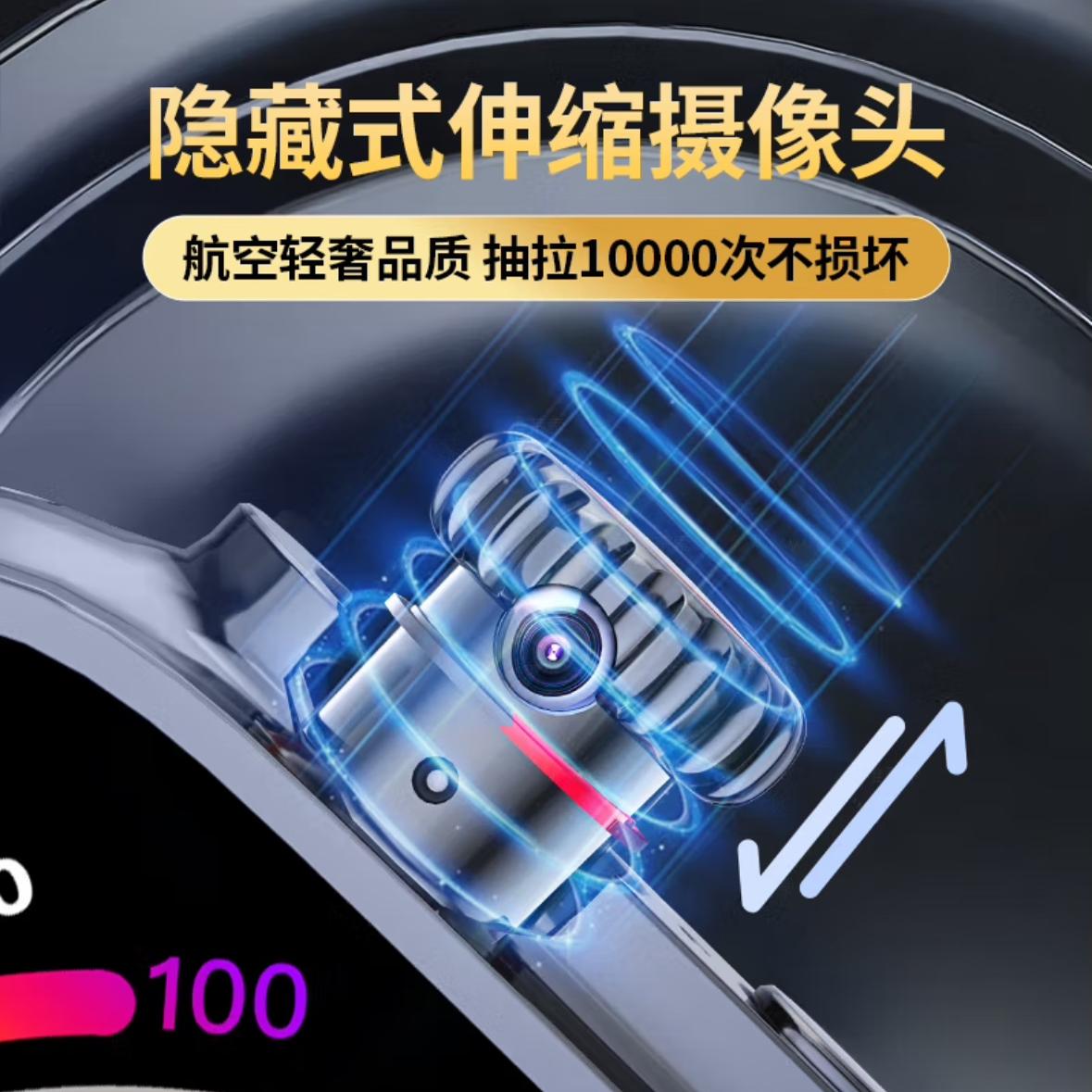 华强北DW99智能手表S9ultra3：开启儿童智能通话新时代