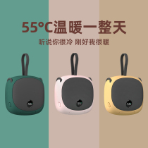 usb warm hand Bao charging pagoda two-in-one new back clip charging theorizer mini small carry-on warm baby portable girl self-heating anti-explosion cute hot water bag egg winter warm