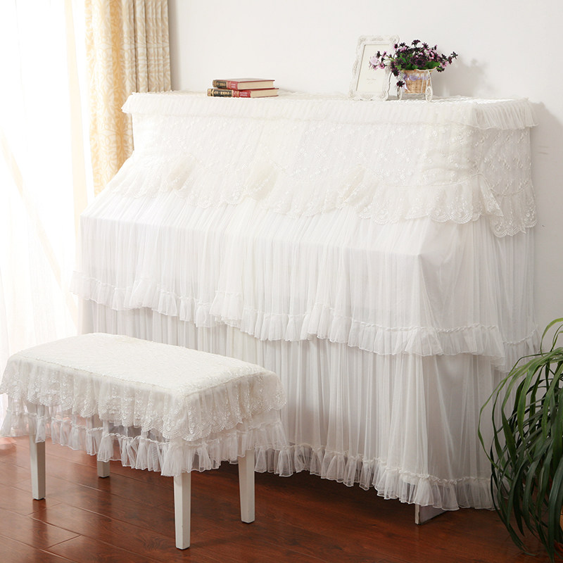 Piano cover cloth cover modern simple upright piano dust cover full cover high-grade lace decorative princess violin shawl