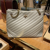 Canada Direct Mail TB Kira Tote Chain Bag