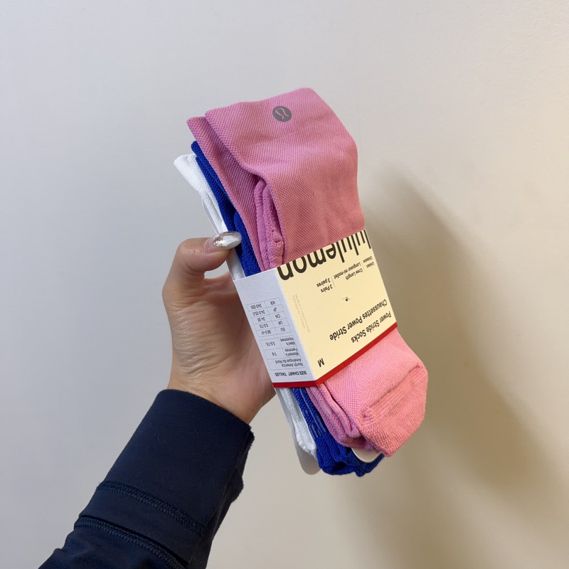 20% Off on Lululemon Socks That Need Minor Stitching Repairs 20% Off on Lululemon Socks That Need Minor Stitching Repairs