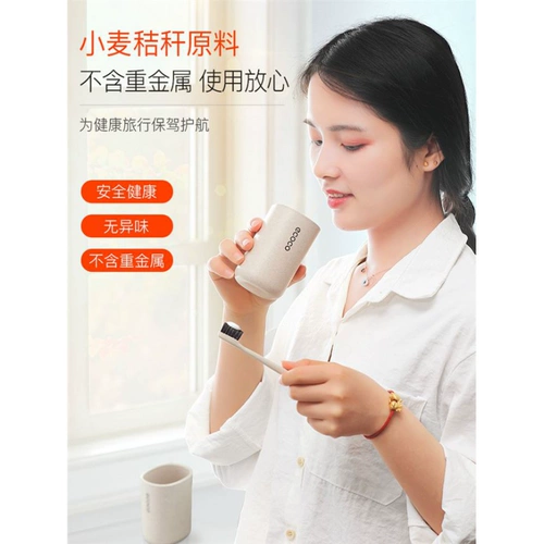 Зубная щетка, набор для путешествий, банка для хранения для офиса, комплект для детских зубов