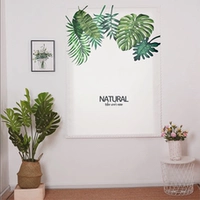 L51 -Anglish Green Plants -i81