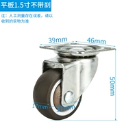 1,5 -импультные таблетки без тормозов (1 установка)