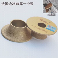 Французская толщина шлифовального колеса 25 мм и раз