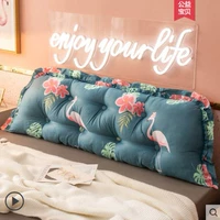 S Fire Bird Bird Flower-Whole Chotcon