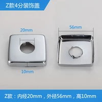 Светло-зеленый