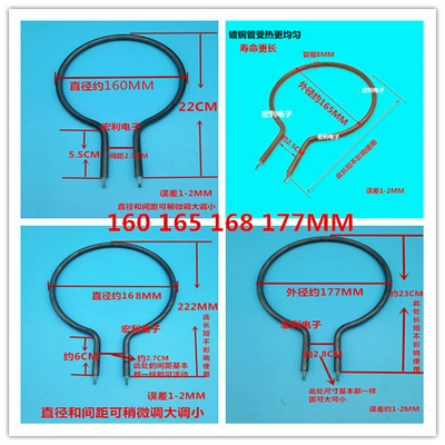 Нагревание с двойным циркурским железом -сухой сухой нагреватель