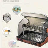 Антибактериальный чайный сервиз для домашнего использования, чайная чашка, коробка для хранения, сушилка, антибактериальная система хранения