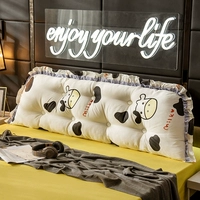 Молочно-белый теленок, 100% хлопок, съемный и пригодный для стирки.