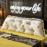 Ароматный, хлопковый, съёмный