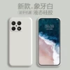 Товары от 斯美旗舰店