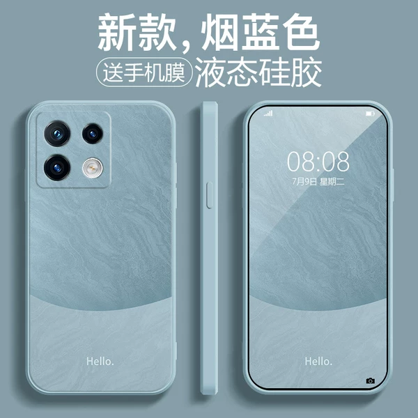 Товары от 斯美旗舰店