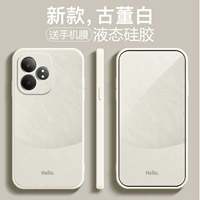 [Ivory White] Привет, D15 ★ Отправить фильм на мобильном телефоне