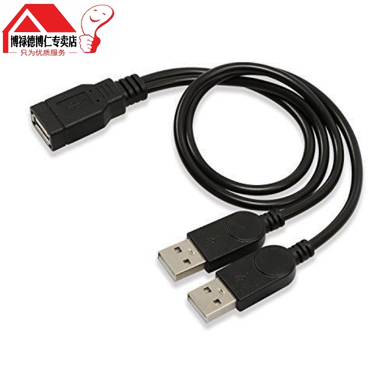 Suitable for C14 - C13 1 drag and two power cord 10A three - hole one - two piece PDU host national standard computer