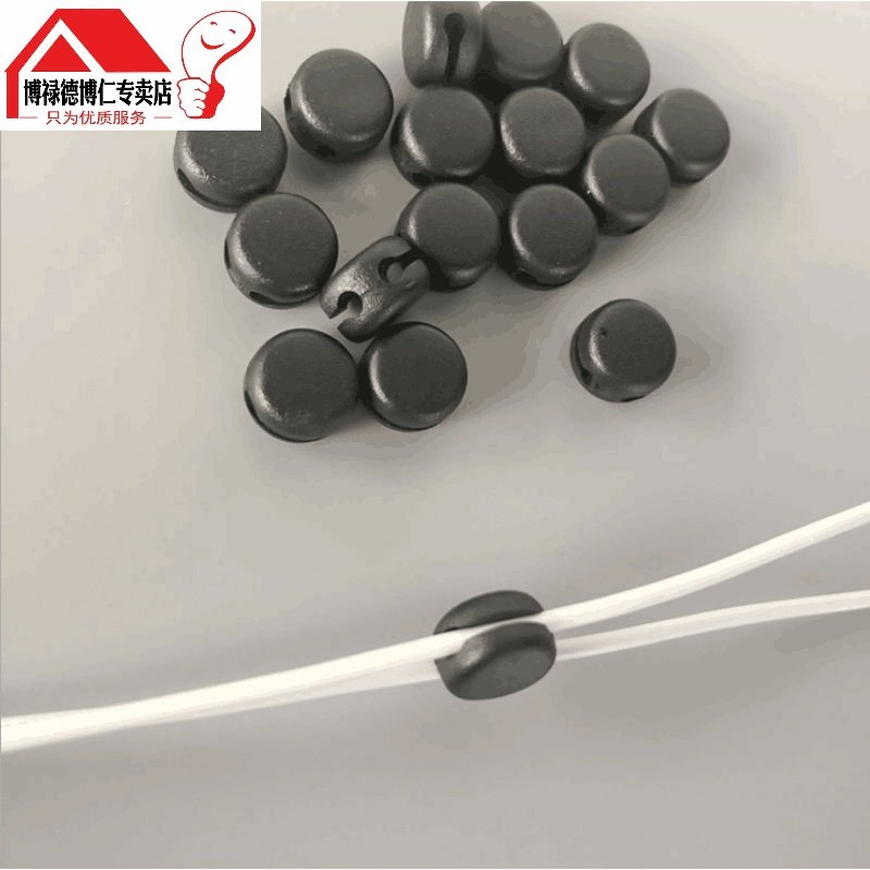 Round wire Flat wire Universal sliding buckle Headphone cable splitter