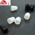 Tai nghe bluetooth nhỏ vô hình phổ thông tay áo silicon U3U5E9BL1H1Q1S3 nắp tai mềm phụ kiện bộ nút tai nhỏ - Phụ kiện MP3 / MP4