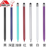 Mobile phone stylus IPAD capacitive pen tablet stylus new pencil