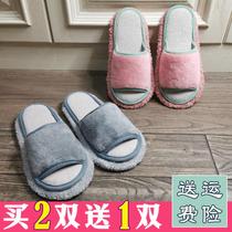 2 send 1 spring and summer lazy peoples floor slippers with childrens wooden floor silent rag mopping floor sweeping shoes slippers