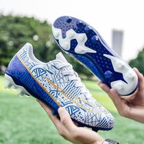 Professional football shoes for men and women with long spikes for teenagers adults students non-slip competition special training shoes childrens sneakers for men