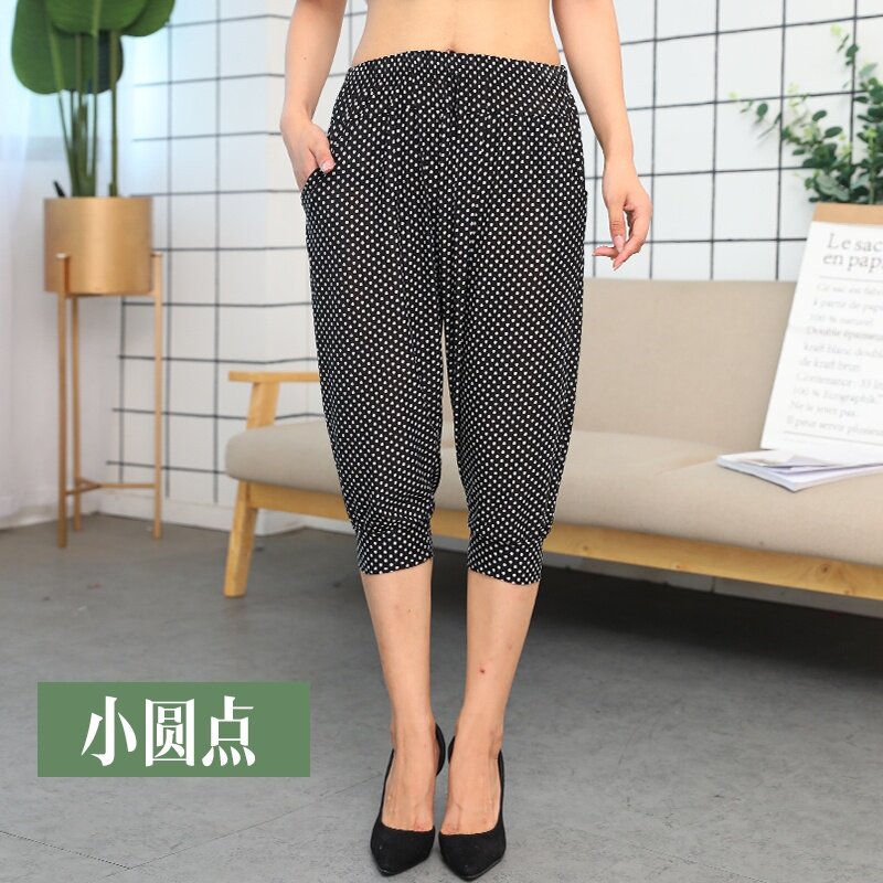 Floral pants women's trendy floral mother ice silk wide-leg pants women's flower middle-aged women's summer pants thin trousers sea summer elastic season