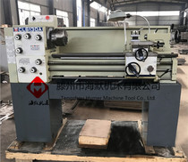 Small mechanical metal machining multifunction C6130 Industrial level horizontal Shenyang High fine degree display common lathe