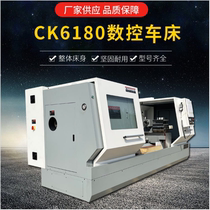 Supply heavy cutting CK6180X1500 overall bed body 600 rail 6180 Heavy horizontal numerical control lathe