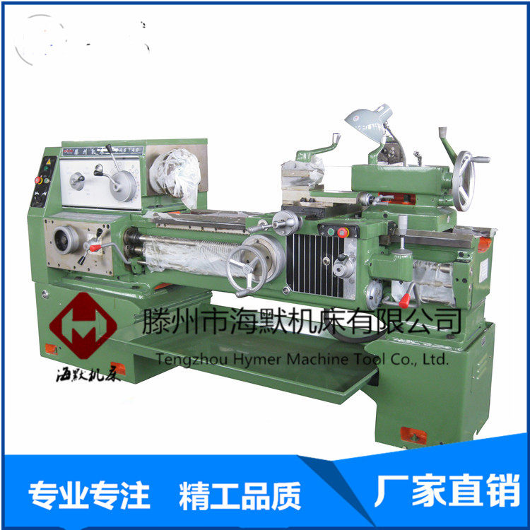 Manufacturer direct selling ordinary lathe CA6140 horizontal lathe Shenyang lathe Dalian lathe saddle lathe