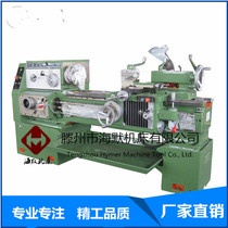 Manufacturer direct selling ordinary lathe CA6140 horizontal lathe Shenyang lathe Dalian lathe saddle lathe