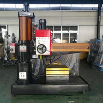 Manufacturer Z3050 rocker drilling machine automatic feed gear drive large high-power industrial grade vertical drilling machine