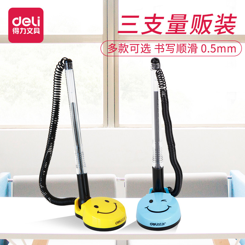 Right-hand Desk Pen Cute Fixed Signature Pen With Rope Bar Counter Pen Bank Front Desk Smile Middle Sex Pen Office Supplies Wholesale Counter Tabletop Service Metal Sticky Table Pen 0 5 Fixed Pen Holder With Wire