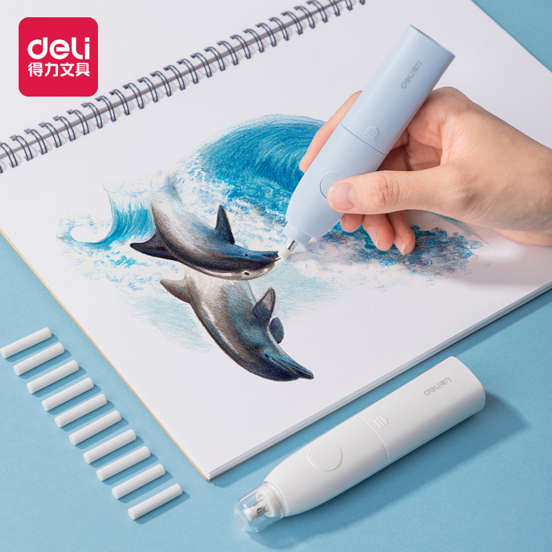 Electric high-light rubber eraser students sketch special electronic image piece without mark three piece of painting scatter cleaner network red lead mute stationery without debris