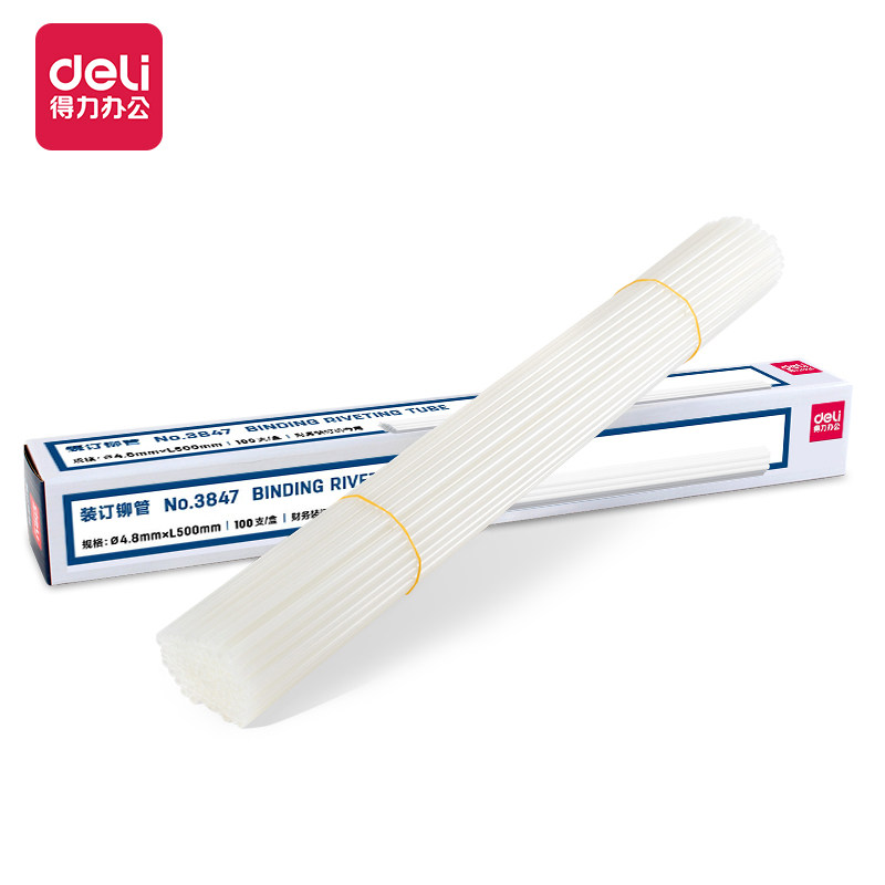 Able Finance Bookbinding Machine Transparent Binding Riveting Tubes accessories Accessories Consumables 3853 3853 3844 3847 3847 3832